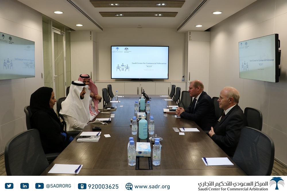 المركز يستقبل السفير الأسترالي ويبحث معه دور التحكيم المؤسسي في دعم الاستثمار وقطاعات الأعمال الأسترالية - السعودية
