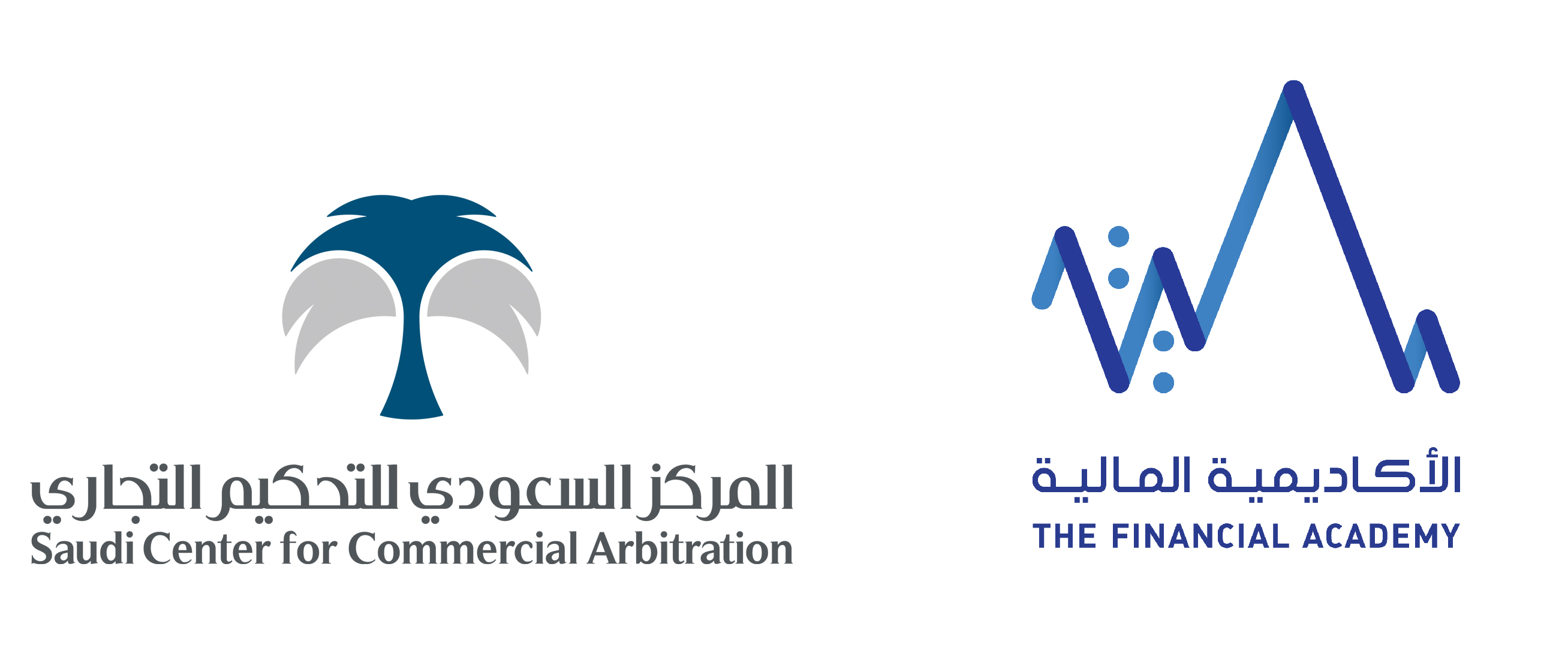 توقيع مذكرة تفاهم بين المركز السعودي للتحكيم التجاري والأكاديمية المالية لتعزيز بدائل تسوية المنازعات في القطاع المالي