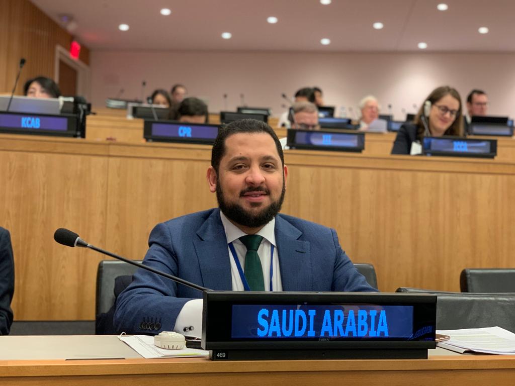 المركز السعودي للتحكيم التجاري يمثل المملكة في اجتماعات الأمم المتحدة بشأن القواعد النموذجية للتحكيم الـمعجل
