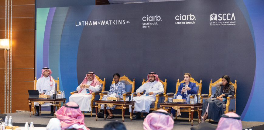 في أولى لقاءات فرع مجمع المحكمين... استكشاف آفاق التحكيم بالمملكة