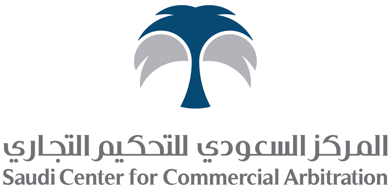SCCA Holds a Workshop to Discuss its Procedural Documents SCCA Holds a Workshop to Discuss its Procedural Documents