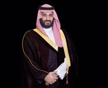 The Saudi Center for Commercial Arbitration congratulates His Royal Highness Prince Mohammed Bin Salman Bin Abdulaziz Al Saud The Saudi Center for Commercial Arbitration congratulates His Royal Highness Prince Mohammed Bin Salman Bin Abdulaziz Al Saud