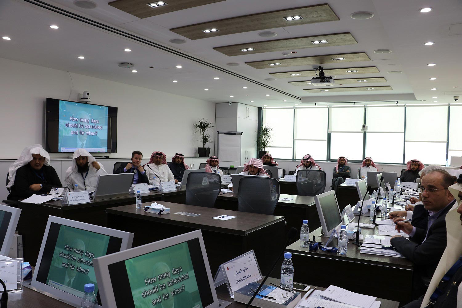 Saudi Center for Commercial Arbitration holds two training programs Saudi Center for Commercial Arbitration holds two training programs