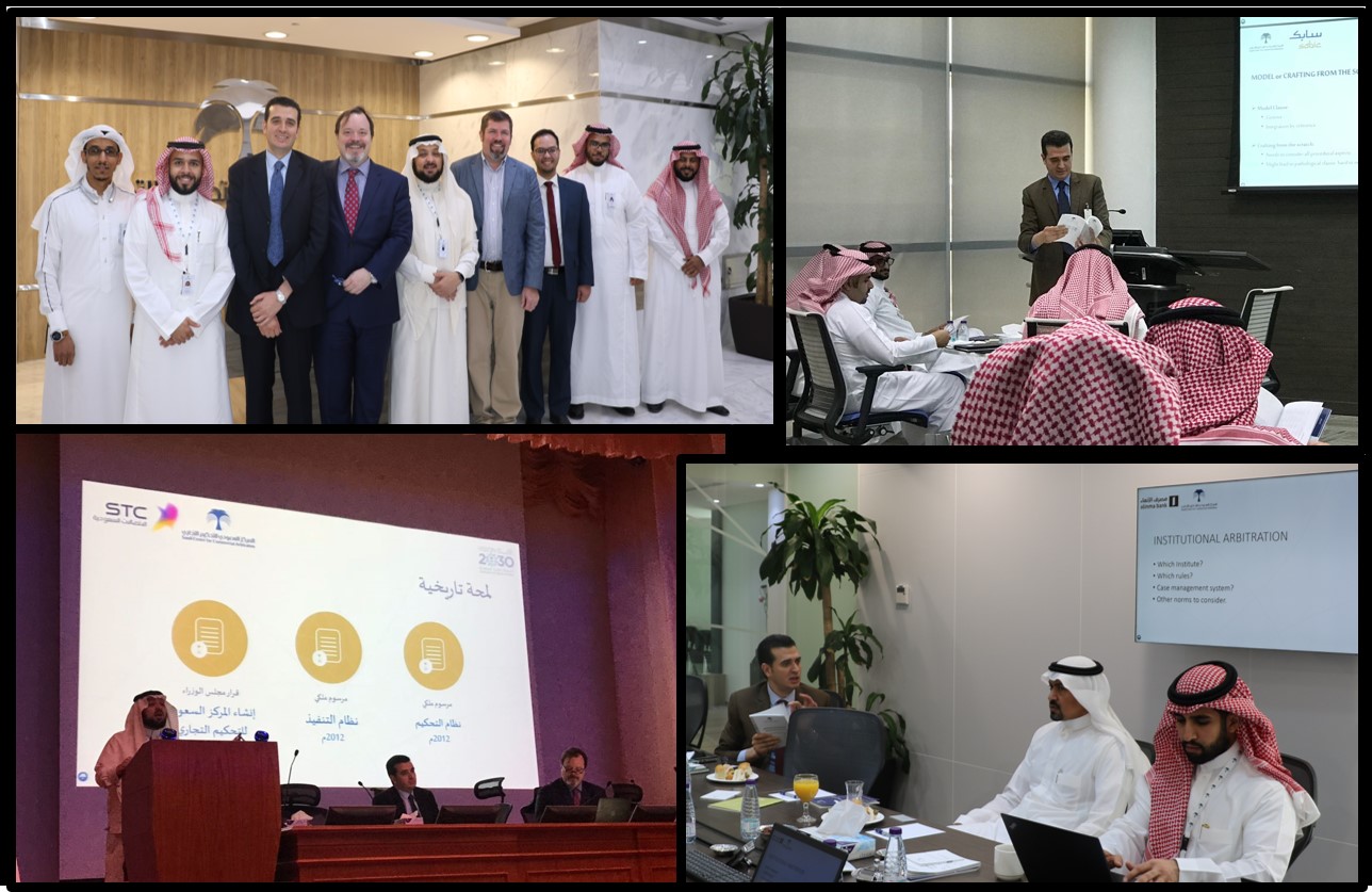 Business Development Week of the Saudi Center for Commercial Arbitration concluded in its first edition with qualitative results Business Development Week of the Saudi Center for Commercial Arbitration concluded in its first edition with qualitative results