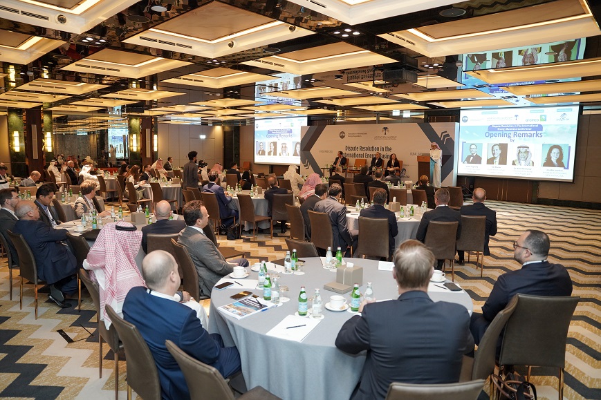 SCCA concludes “Dispute Resolution in the International Energy Business” conference in partnership with AIEN SCCA concludes “Dispute Resolution in the International Energy Business” conference in partnership with AIEN