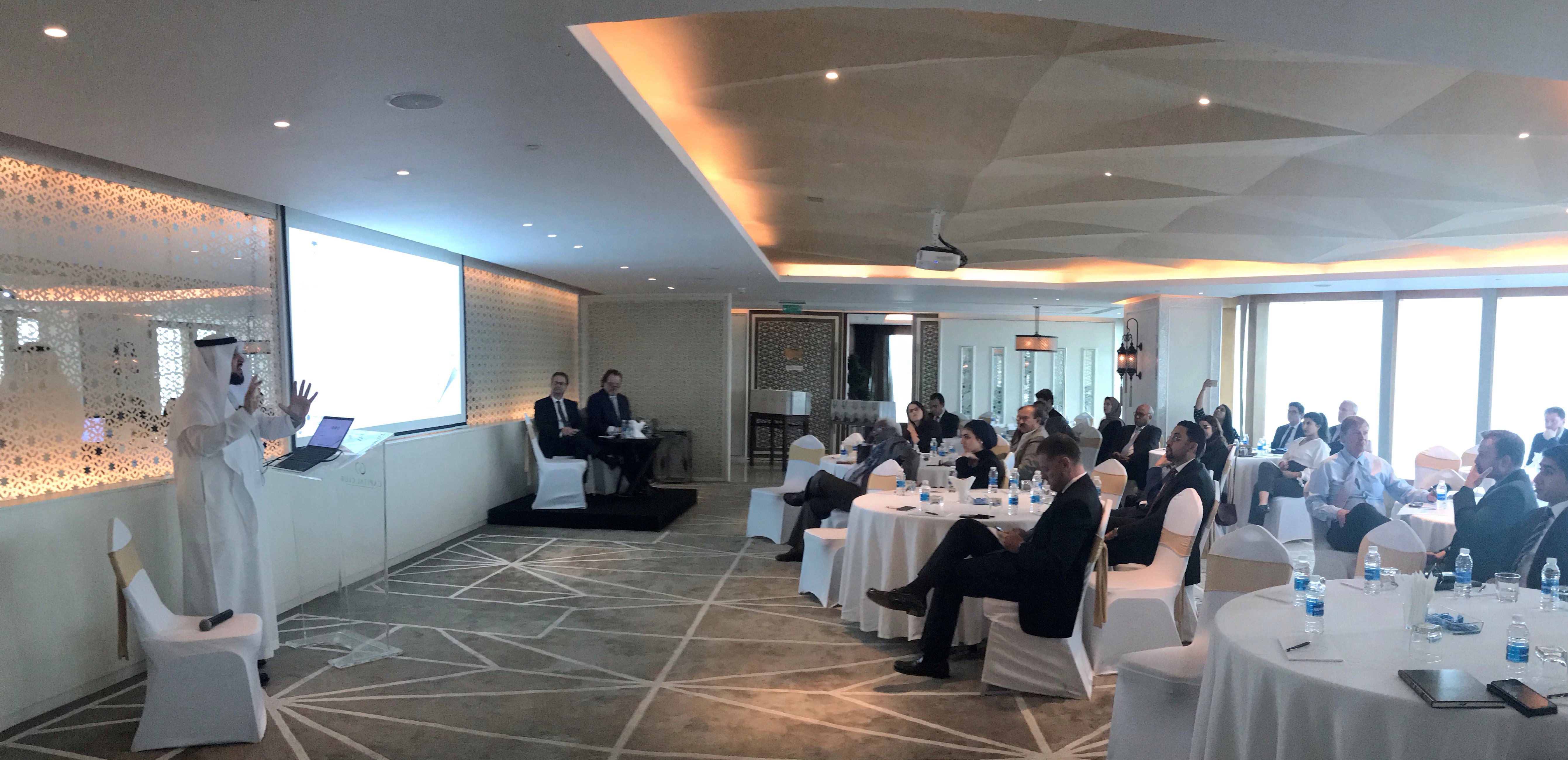 In Manama: The Saudi Center for Commercial Arbitration presents the process of institutional arbitration in the Kingdom of Saudi Arabia In Manama: The Saudi Center for Commercial Arbitration presents the process of institutional arbitration in the Kingdom of Saudi Arabia