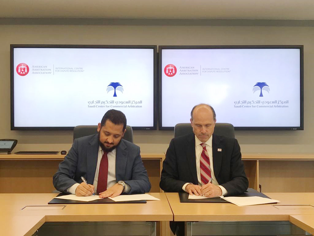 Saudi Centre for Commercial Arbitration (SCCA) and the International Center for Dispute Resolution (ICDR) enter new phase of their relationship Saudi Centre for Commercial Arbitration (SCCA) and the International Center for Dispute Resolution (ICDR) enter new phase of their relationship