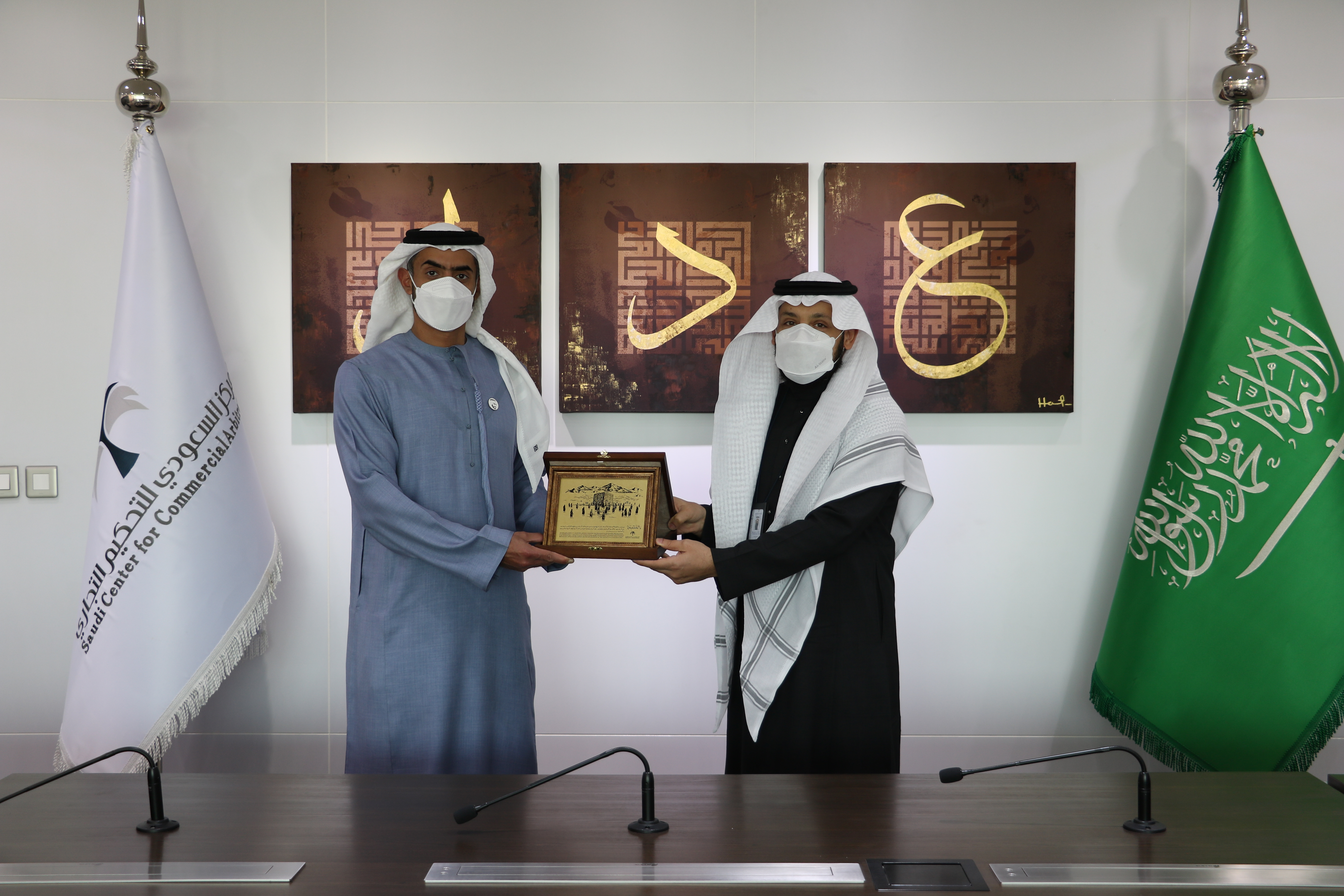 SCCA Welcomes the UAE’s Ambassador to Saudi Arabia