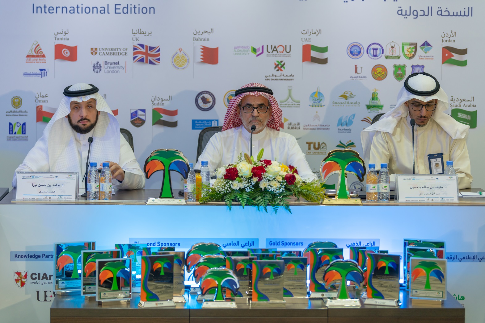 In partnership with UNCITRAL, the SCCA concludes the 3rd Arabic Moot In partnership with UNCITRAL, the SCCA concludes the 3rd Arabic Moot