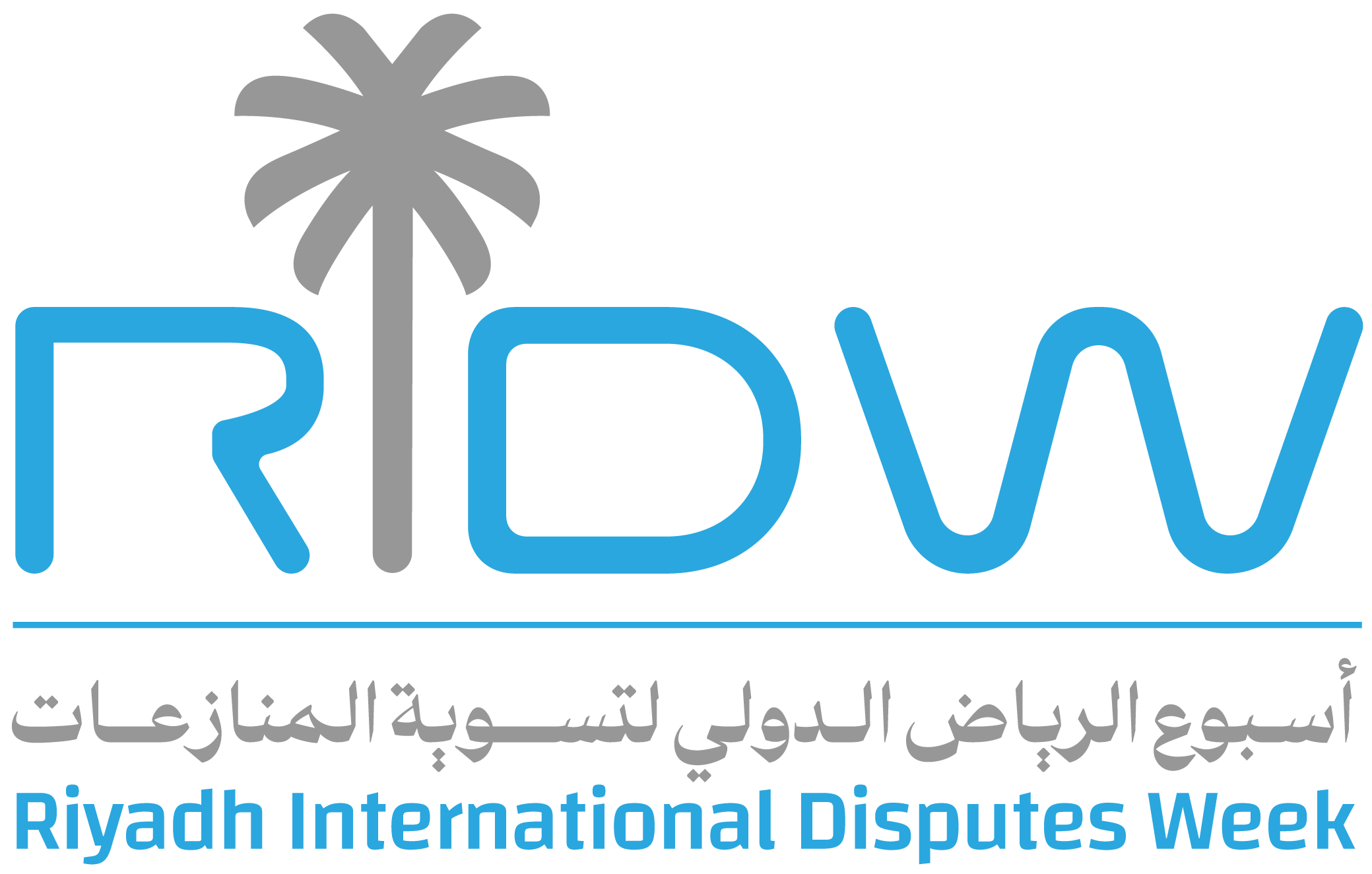 Riyadh International Disputes Week Coming Up Riyadh International Disputes Week Coming Up