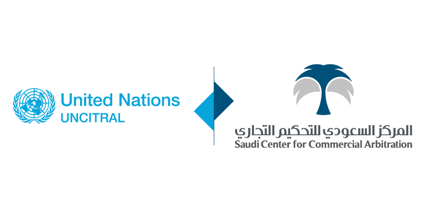 Saudi Arabia concludes its participation in the 77th session of UNCITRAL at the United Nations Saudi Arabia concludes its participation in the 77th session of UNCITRAL at the United Nations