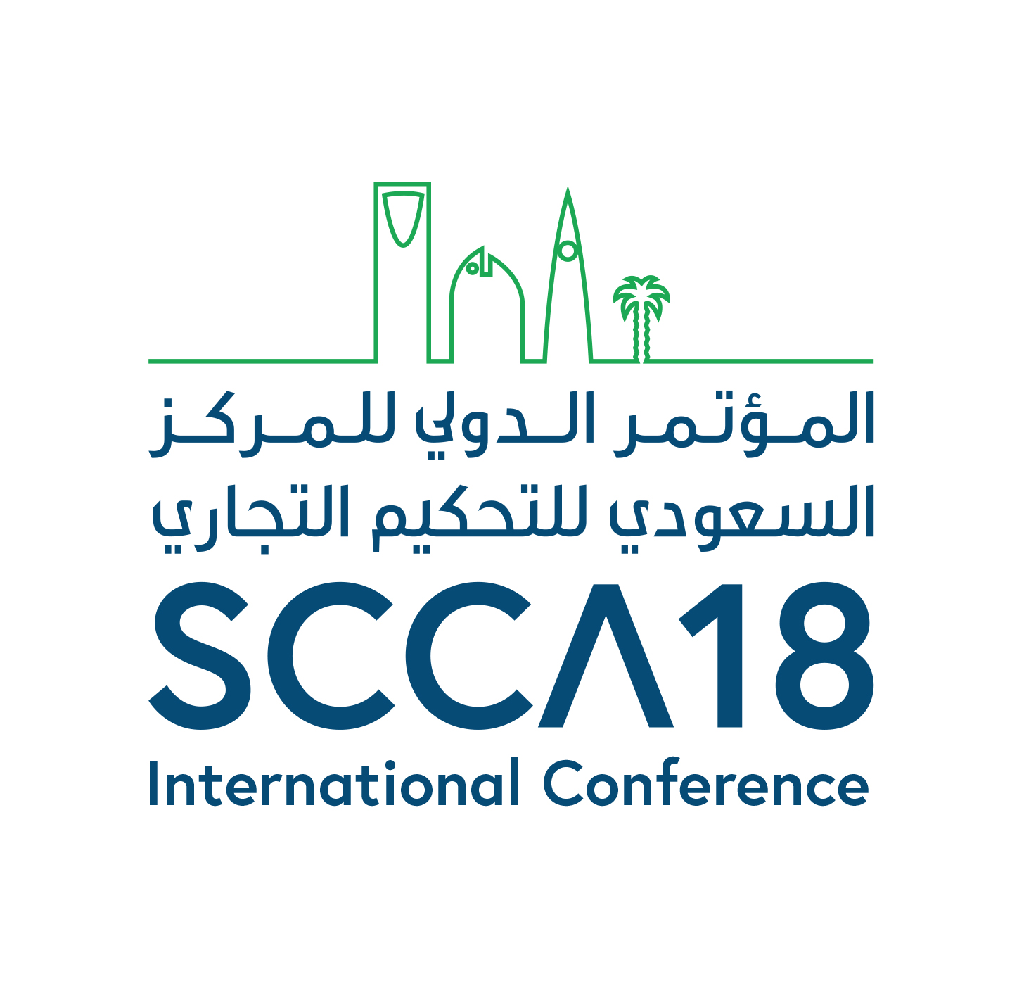 SCCA Int. Conference (SCCA18) held in Riyadh SCCA Int. Conference (SCCA18) held in Riyadh