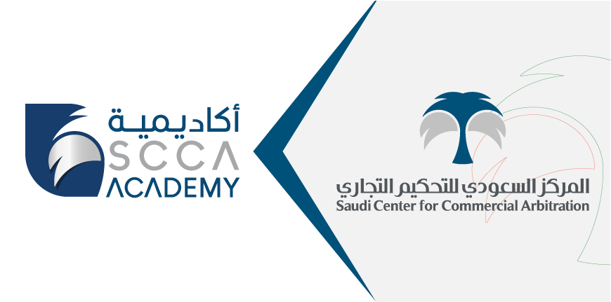Extending efforts to foster ADR locally and regionally... SCCA Academy launched to develop dispute resolution practitioners Extending efforts to foster ADR locally and regionally... SCCA Academy launched to develop dispute resolution practitioners