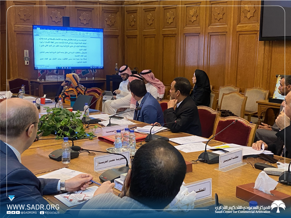 SCCA represents Saudi at Arab League meeting to develop dispute resolution regulation SCCA represents Saudi at Arab League meeting to develop dispute resolution regulation