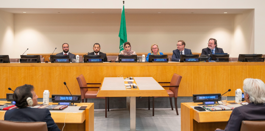 UN Workshop: Legislative and Judicial Reforms in Saudi Arabia UN Workshop: Legislative and Judicial Reforms in Saudi Arabia