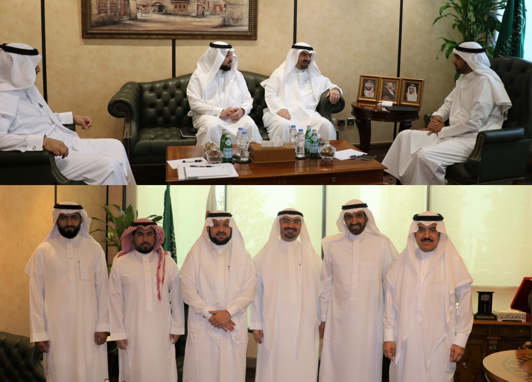 Council of Saudi Chambers Hosted Saudi Center for Commercial Arbitration Council of Saudi Chambers Hosted Saudi Center for Commercial Arbitration
