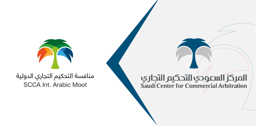 SCCA concludes 4th edition of the International Arabic Moot SCCA concludes 4th edition of the International Arabic Moot