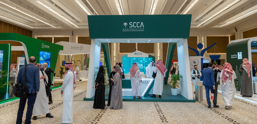 RIDW24 Concludes with the Participation of Global Arbitration and Legal Experts RIDW24 Concludes with the Participation of Global Arbitration and Legal Experts