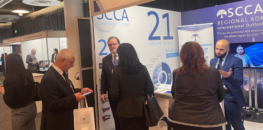 SCCA takes part in ICCA 2022 as a sponsor SCCA takes part in ICCA 2022 as a sponsor